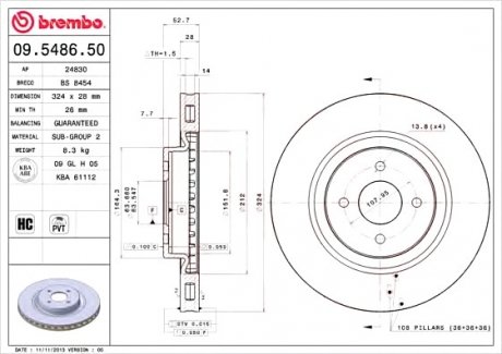 Тормозной диск BREMBO 09548650 (фото 1)