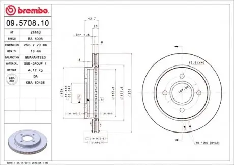 Гальмівний диск 09.5708.10 BREMBO 09570810