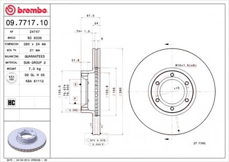 Тормозной диск BREMBO 09771710 (фото 1)