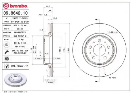 Тормозной диск BREMBO 09864211