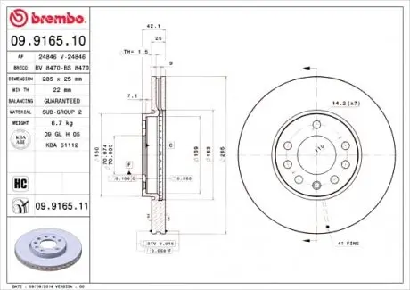 Тормозной диск BREMBO 09916511