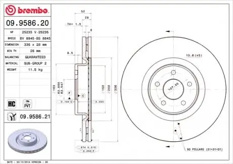 Гальмівний диск BREMBO 09958621