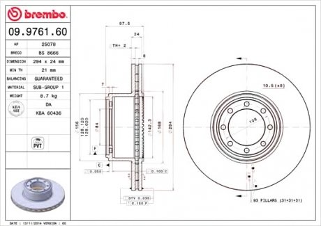 Тормозной диск BREMBO 09976160 (фото 1)