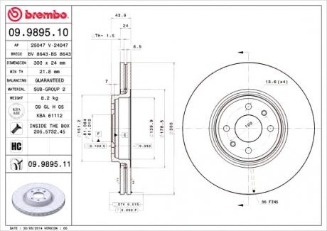 Тормозной диск BREMBO 09989510 (фото 1)