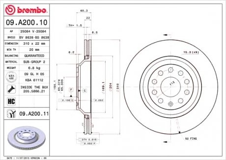 Гальмівний диск BREMBO 09A20011 (фото 1)