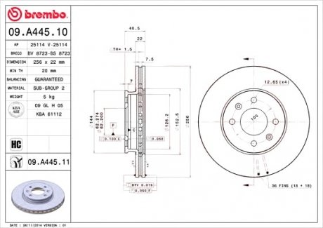 Гальмівний диск 09.A445.11 BREMBO 09A44511 (фото 1)