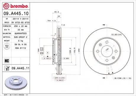 Тормозной диск 09.A445.11 BREMBO 09A44511