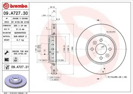 Гальмівний диск 09.A727.31 BREMBO 09A72731