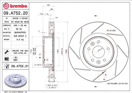 Гальмівний диск BREMBO 09A75221 (фото 1)