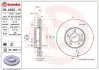 Гальмівний диск BREMBO 09.A905.11 09A90511