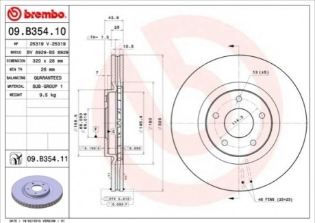 Гальмівний диск 09.B354.11 BREMBO 09B35411 (фото 1)
