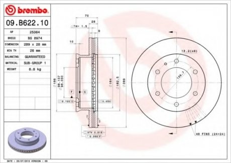 Тормозной диск BREMBO 09B62210 (фото 1)