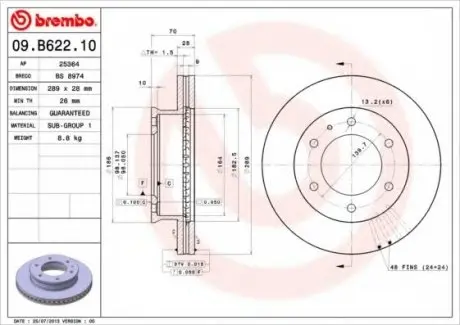 Гальмівний диск 09.B622.10 BREMBO 09B62210