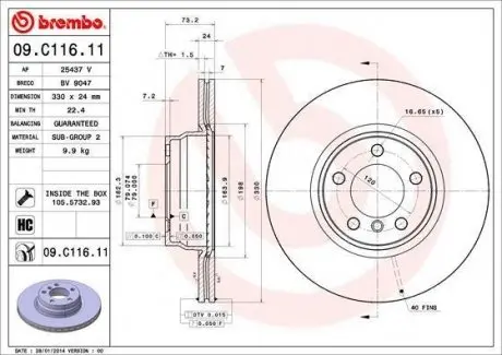 Тормозной диск 09.C116.11 BREMBO 09C11611 (фото 1)