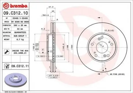 Гальмівний диск 09.C312.11 BREMBO 09C31211 (фото 1)