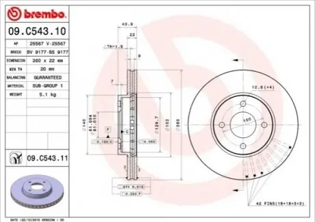 Гальмівний диск 09.C543.11 BREMBO 09C54311