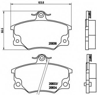 Комплект тормозных колодок, дисковый тормоз BREMBO P23017 (фото 1)