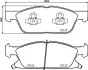 Комплект тормозных колодок BREMBO P 24 188 P24188