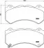 Комплект тормозных колодок BREMBO P 37 018 P37018
