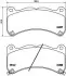 Комплект гальмівних колодок, дискове гальмо BREMBO P83146 (фото 1)