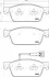 Гальмівні колодки дискові P85 141 BREMBO P85141 (фото 1)