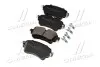 Комплект тормозных колодок P 85 154 BREMBO P85154 (фото 4)