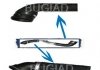 Трубка нагнетаемого воздуха BUGIAD 84617