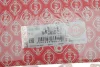 Комплект прокладок (верхній) BMW 3 (F30/F80) 11-16/5 (F10) 2.0d (N47) 10-14 (без ГБЦ) 456.190 ELRING 456190 (фото 2)