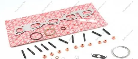 Прокладка турбіни (к-кт) Audi A3/A4/A5/A6 / VW Passat 2.0 TDI 08- 696.000 ELRING 696000