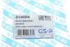 Подвеска GSP 516004 (фото 5)