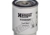 Фильтр топлива Hengst H398WK