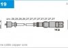 Комплект проводов зажигания JANMOR M19