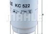 Фільтр паливний KC 522D MAHLE KC522D
