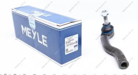Наконечник поперечної кермової тяги MEYLE 35160200040