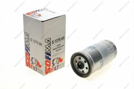 Фільтр паливний S 1379 NR SOFIMA S1379NR