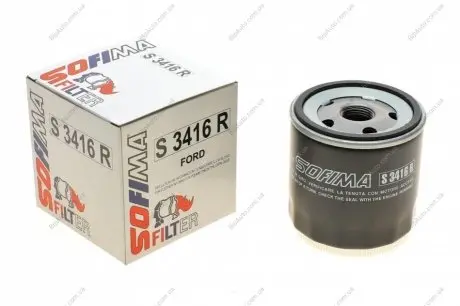 Фільтр масляний S 3416 R SOFIMA S3416R (фото 1)