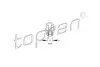 Пружинный зажим TOPRAN 109034