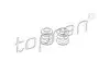 Ремкомплект, гальмівний супорт TOPRAN 109966