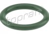 Уплотнительное кольцо TOPRAN 115084