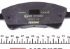 Комплект тормозных колодок, дисковый тормоз TEXTAR 2466801 (фото 4)