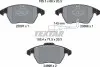 Комплект тормозных колодок, дисковый тормоз TEXTAR 2469602 (фото 2)
