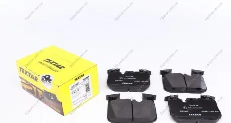 Комплект тормозных колодок TEXTAR 2502805