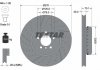 Гальмівний диск TEXTAR 92265425 (фото 8)