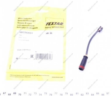 Датчик зносу гальмівних колодок TEXTAR 98036401 (фото 1)