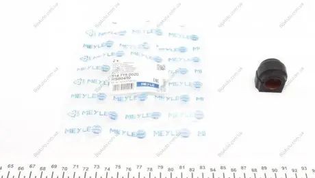 Подушка стабілізатора MEYLE 3147150020