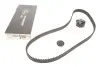 Комплект ремня ГРМ GATES K015645XS
