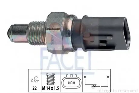 Датчик включення заднього ходу 7.6084 FACET 76084