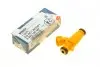 Клапанная форсунка BOSCH 0280156427