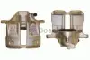 Тормозной суппорт BOSCH 0986474898 0986474898