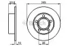 Гальмівний диск AUDI A6 Quattro R 0986478461